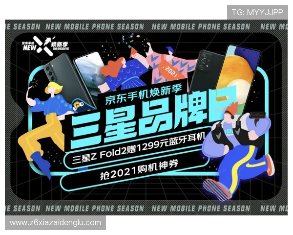 尊龙现金一下指导ag发财网优惠活动不断丰富多样的福利奖励助你轻松赚取更多收益