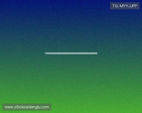 KB体育下载官网为用户提供详细的世界杯比赛数据、比分直播和赛后点评，打造专业体育报道平台