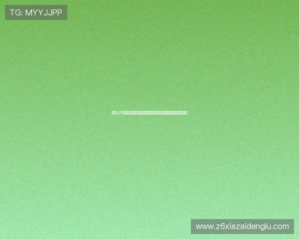 尊龙z6真人版游戏特色全面介绍让你了解这款真人娱乐的独特魅力
