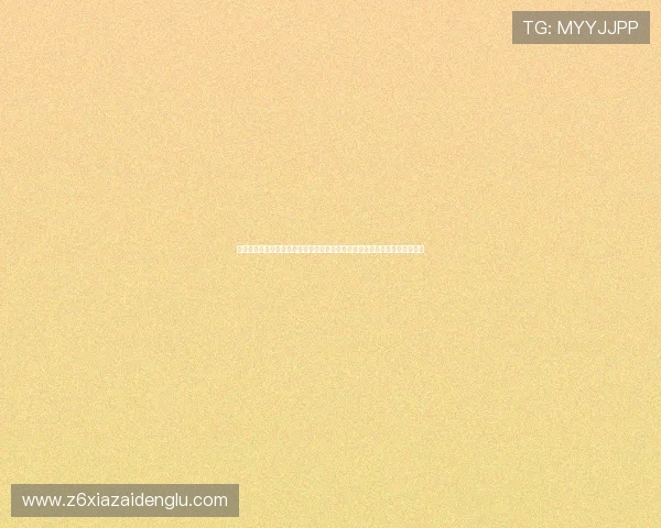 尊龙人生就是博旧版：重温尊龙旧版电影中的经典瞬间与人生感悟的深刻意义