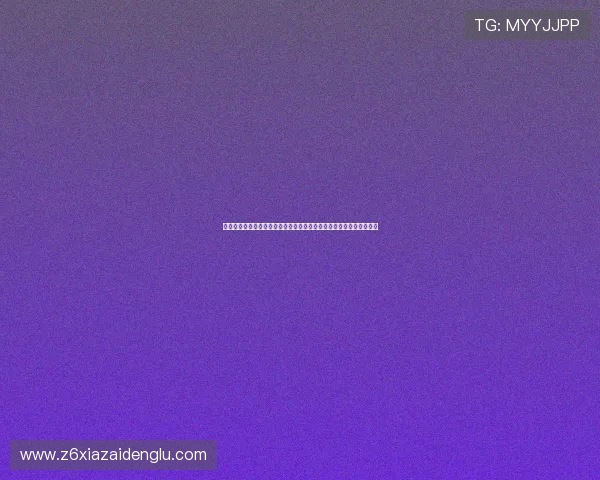 尊龙人生就是博雅：深度解析世界杯赛事背后的体育文化与人生价值观